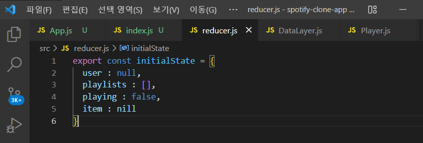 CloneCoding