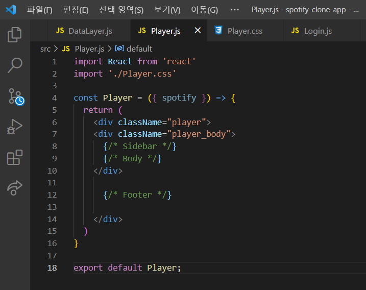 CloneCoding