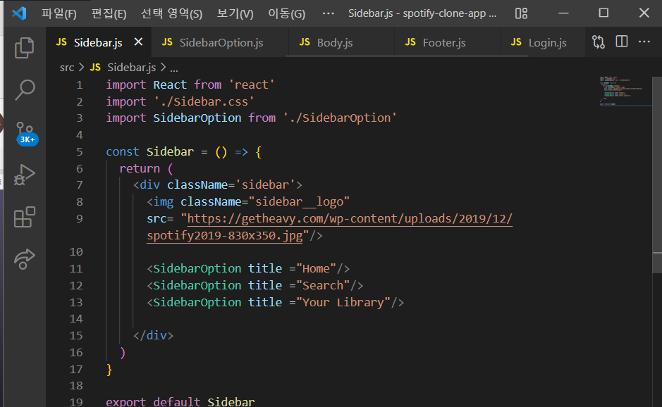 CloneCoding