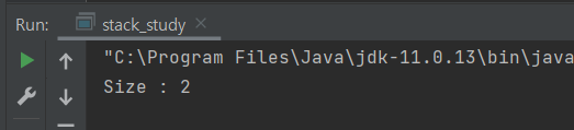 [JavaStudy] Stack