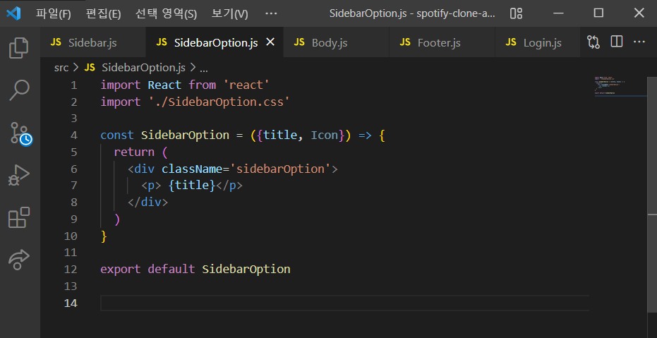 CloneCoding