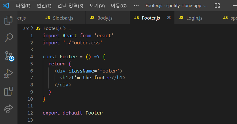 CloneCoding