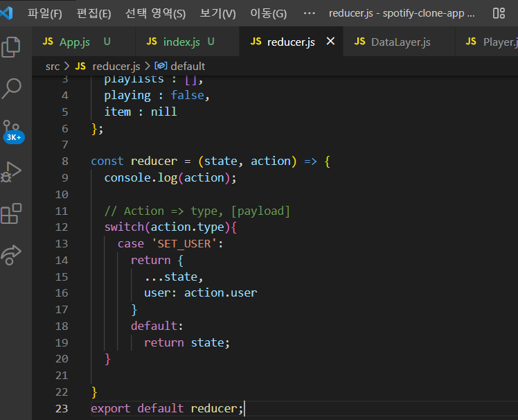 CloneCoding