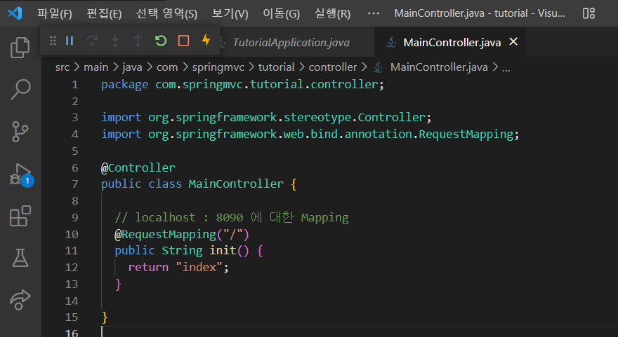 [Spring] Spring MVC 실습 + Postman 사용
