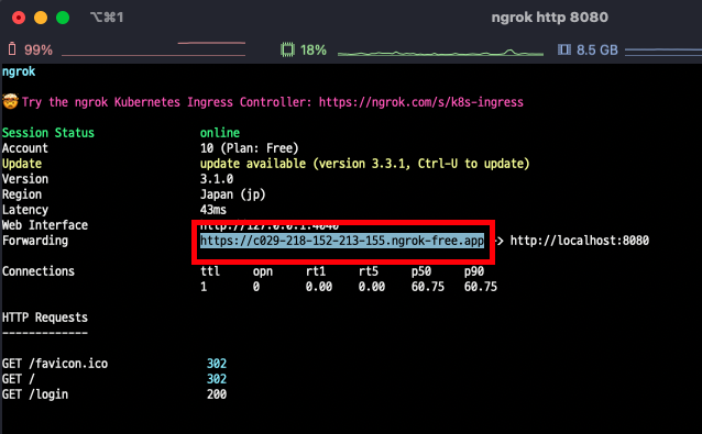 <`ngrok` 실행 화면>