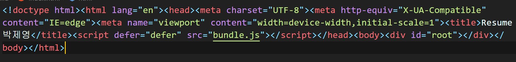 html - defer