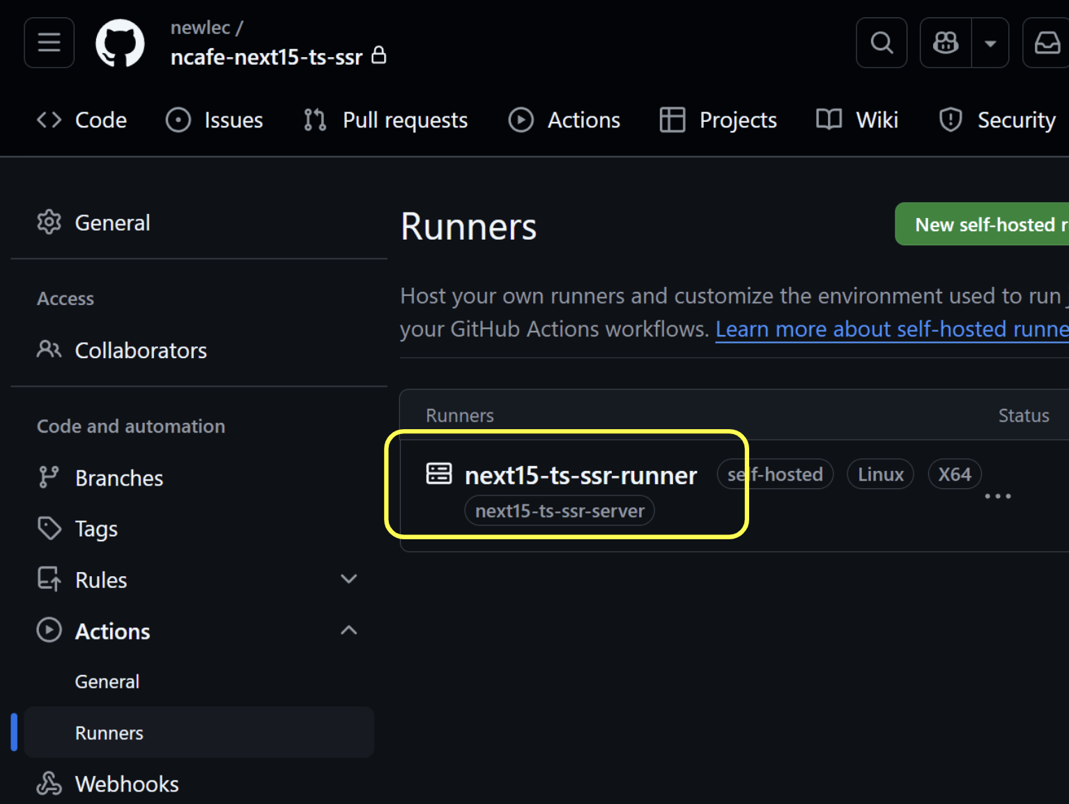 Github Actions 기능을 이용해서 자동화하기