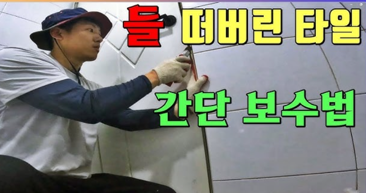 post-thumbnail