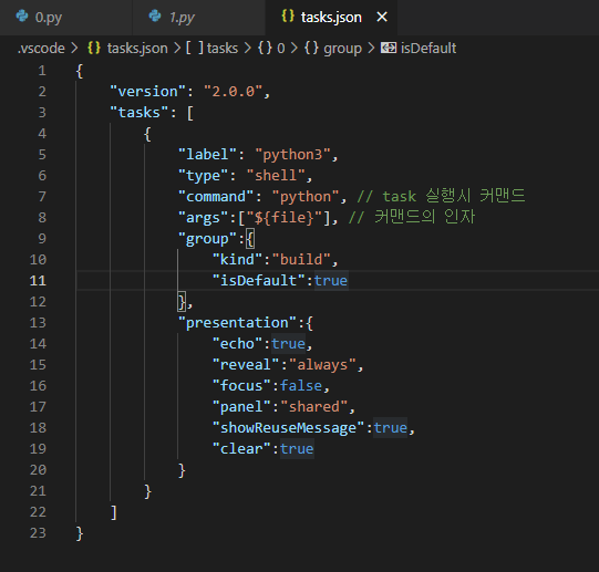 Python 설치와 환경설정 (VScode에서 파이썬 사용하기)