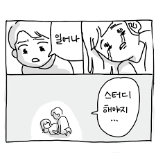 post-thumbnail