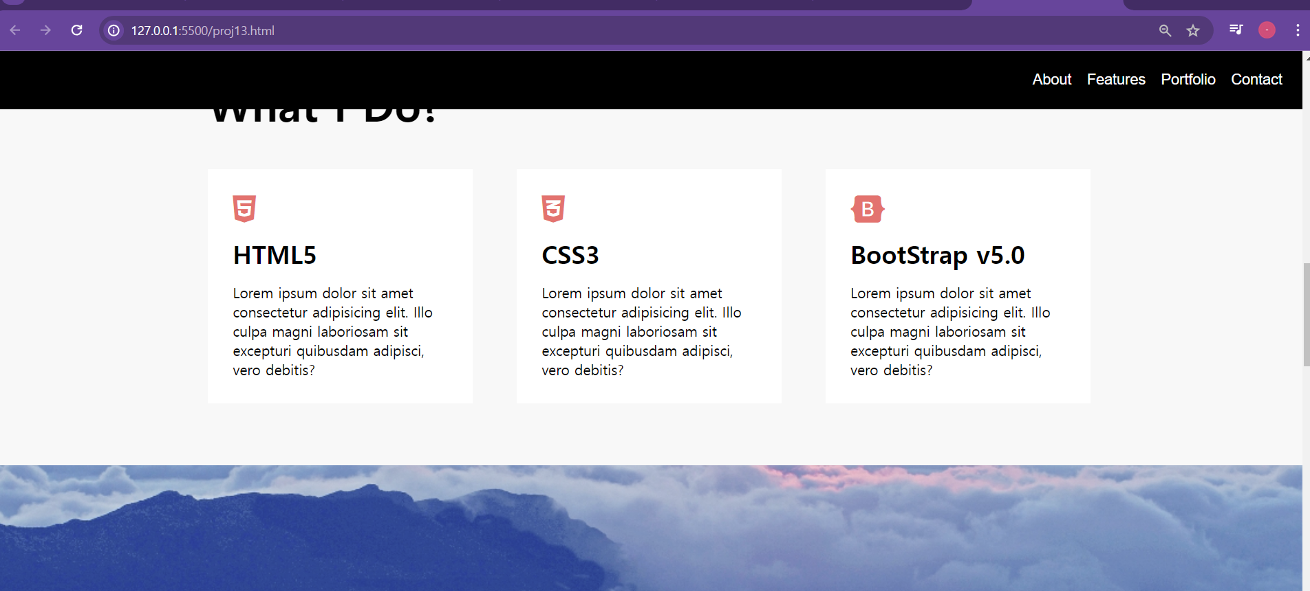 [4주차]HTML+CSS+자바스크립트 12~13장