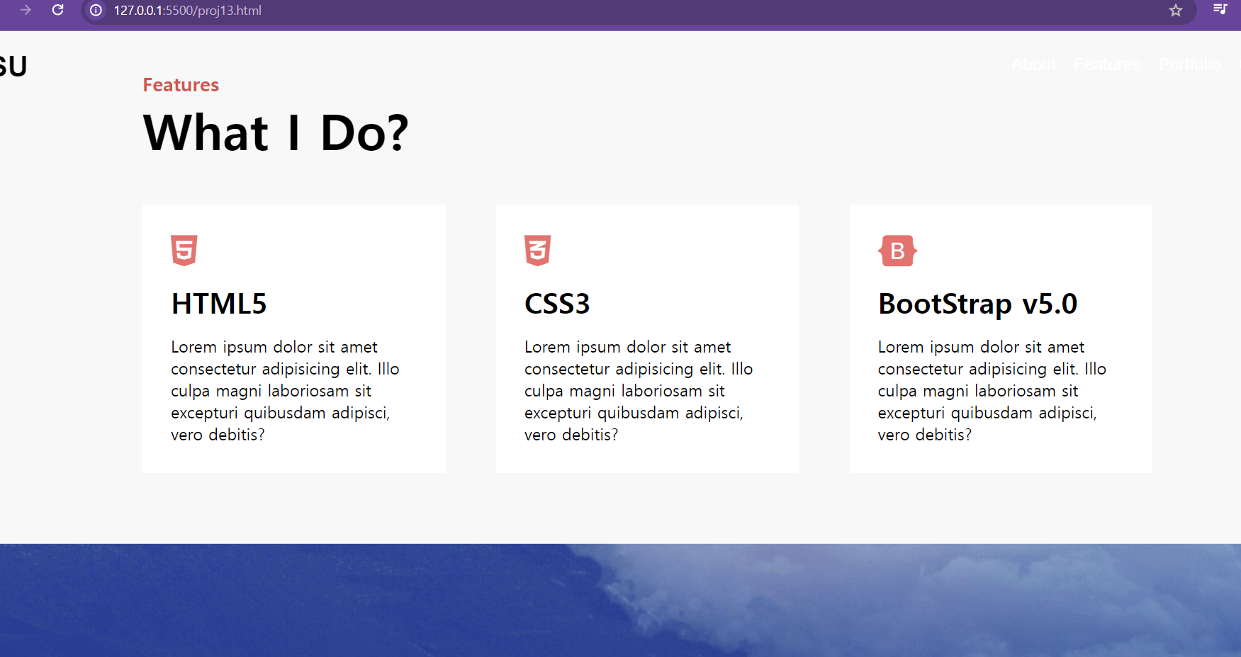 [4주차]HTML+CSS+자바스크립트 12~13장