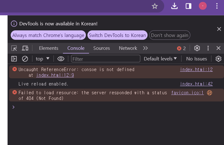 [3주차]HTML+CSS+자바스크립트 8~11장