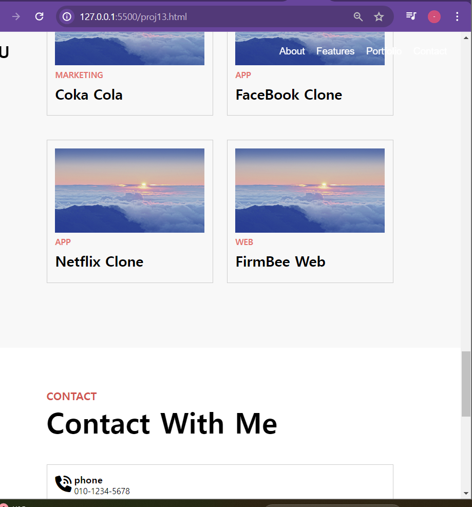 [4주차]HTML+CSS+자바스크립트 12~13장