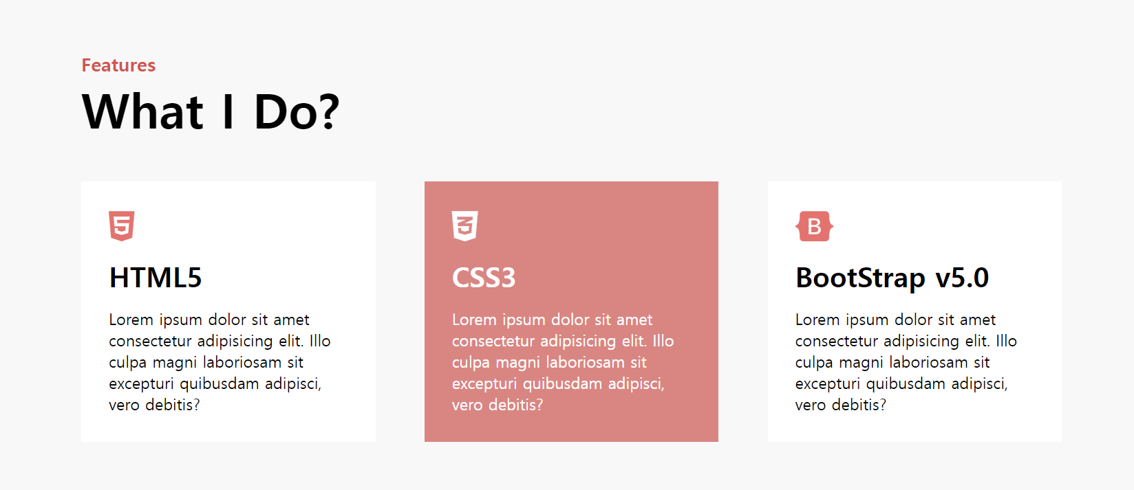 [4주차]HTML+CSS+자바스크립트 12~13장