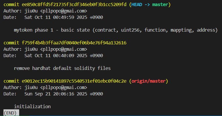 mytoken add . 결과 log