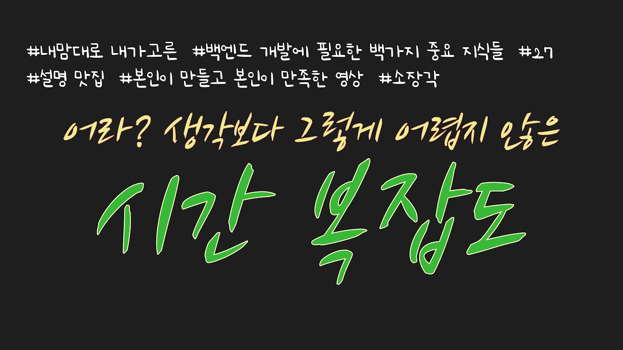 썸네일