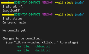 DATA ENGINEERING - git, github의 활용과 사용 방법