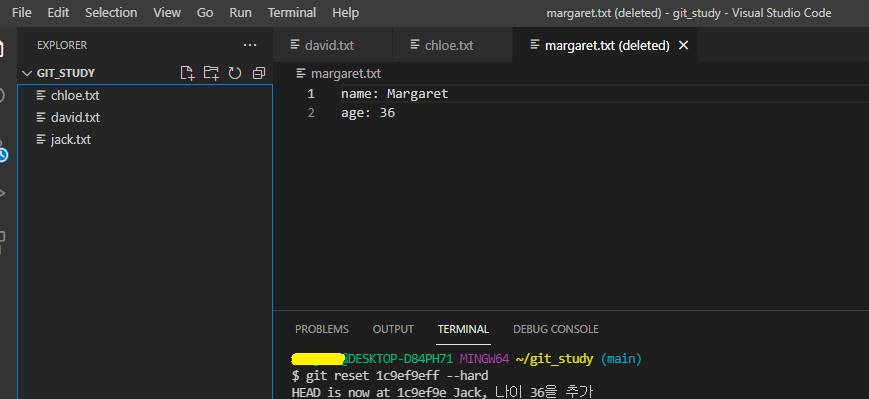 DATA ENGINEERING - git, github의 활용과 사용 방법