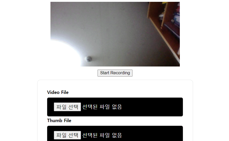 Youtube Clone coding