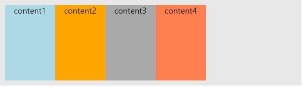 오른쪽에 여백이 남는 플렉스박스