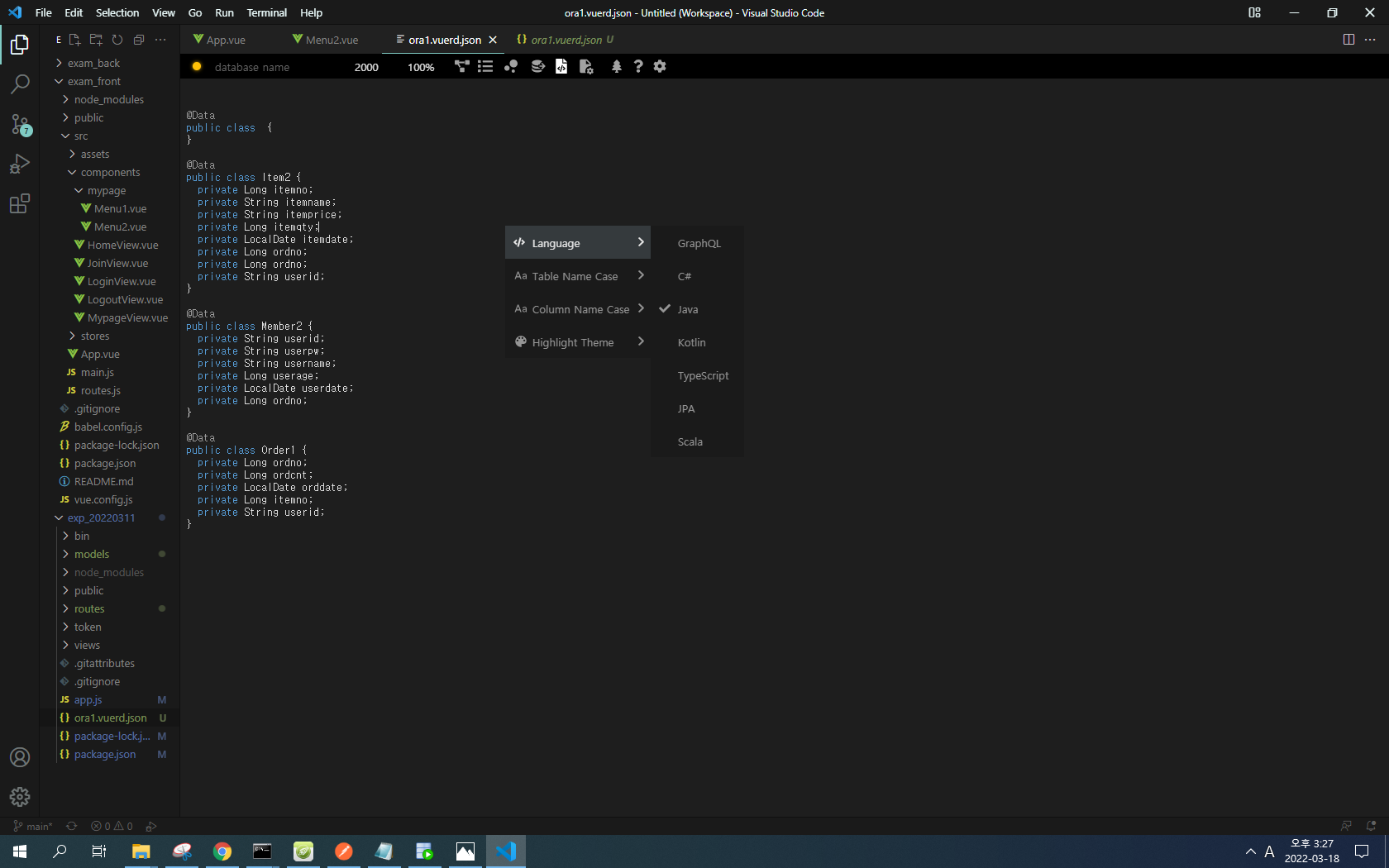 ERD EDITOR