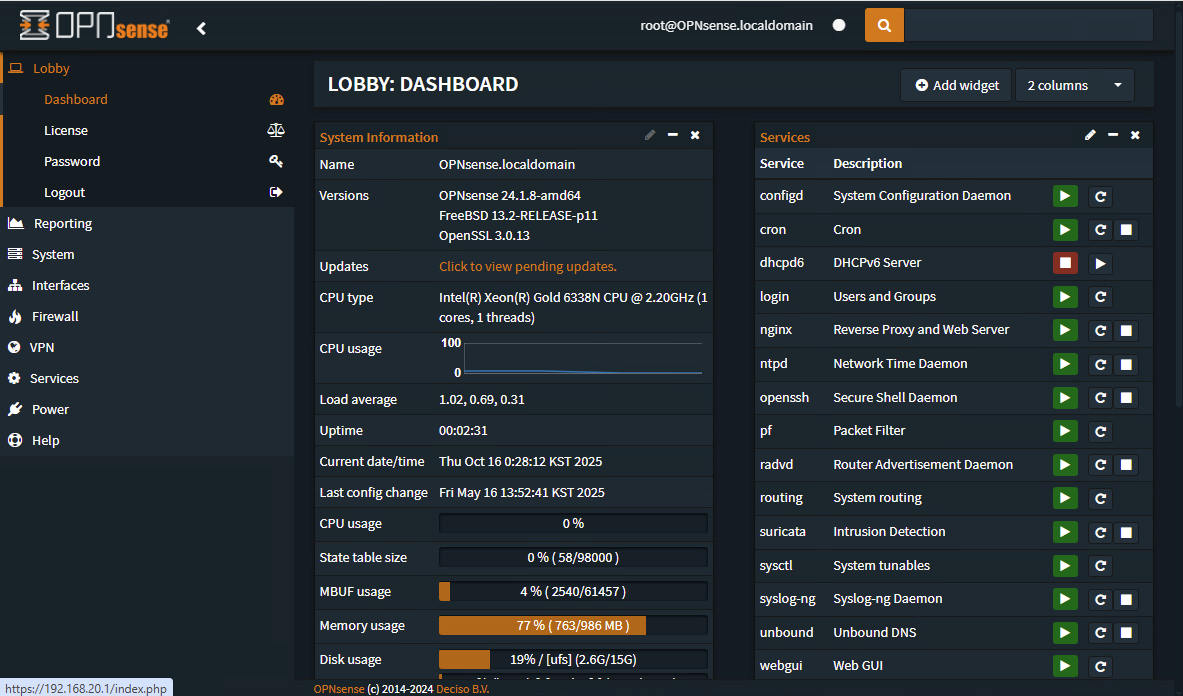 Opnsense Custom Gui OPNSense 방화벽#1