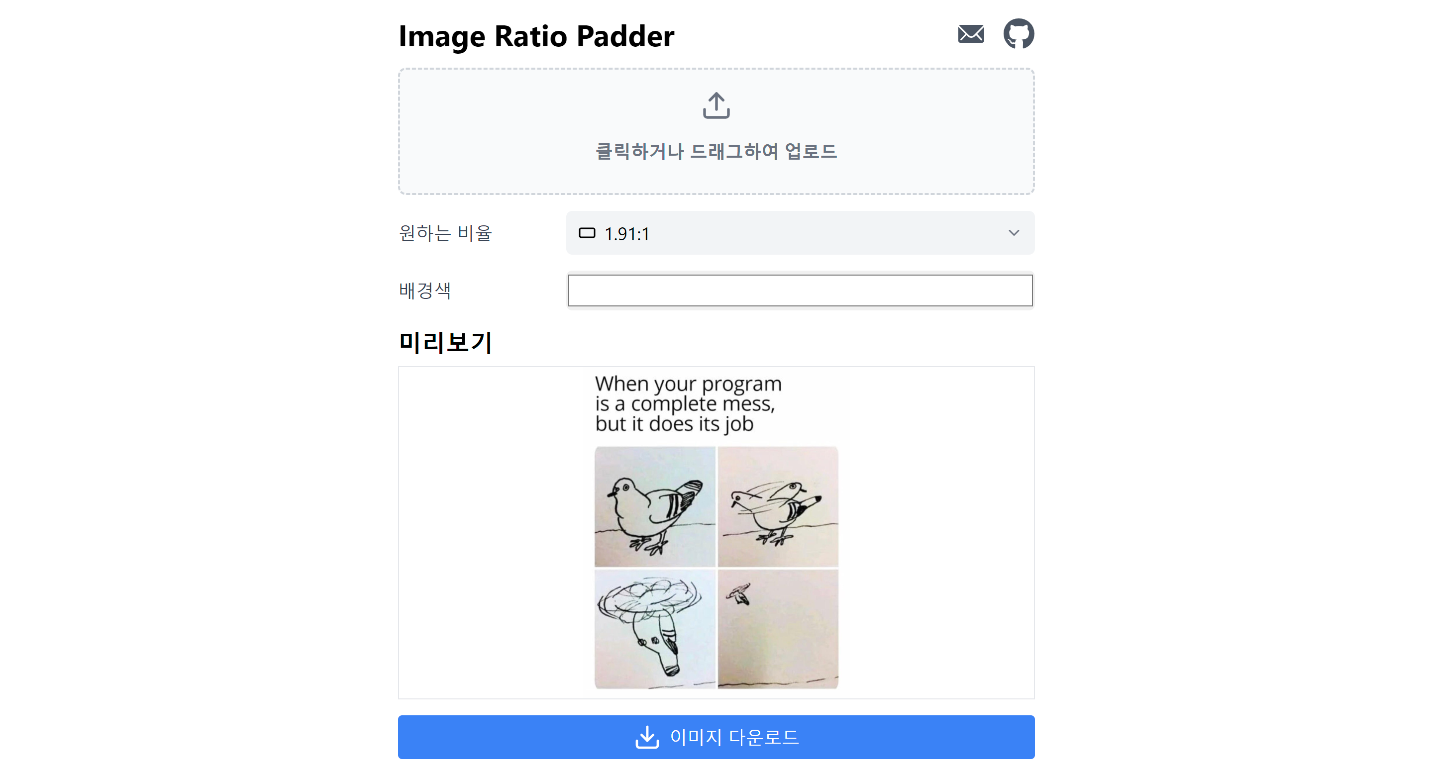 Image Ratio Padder