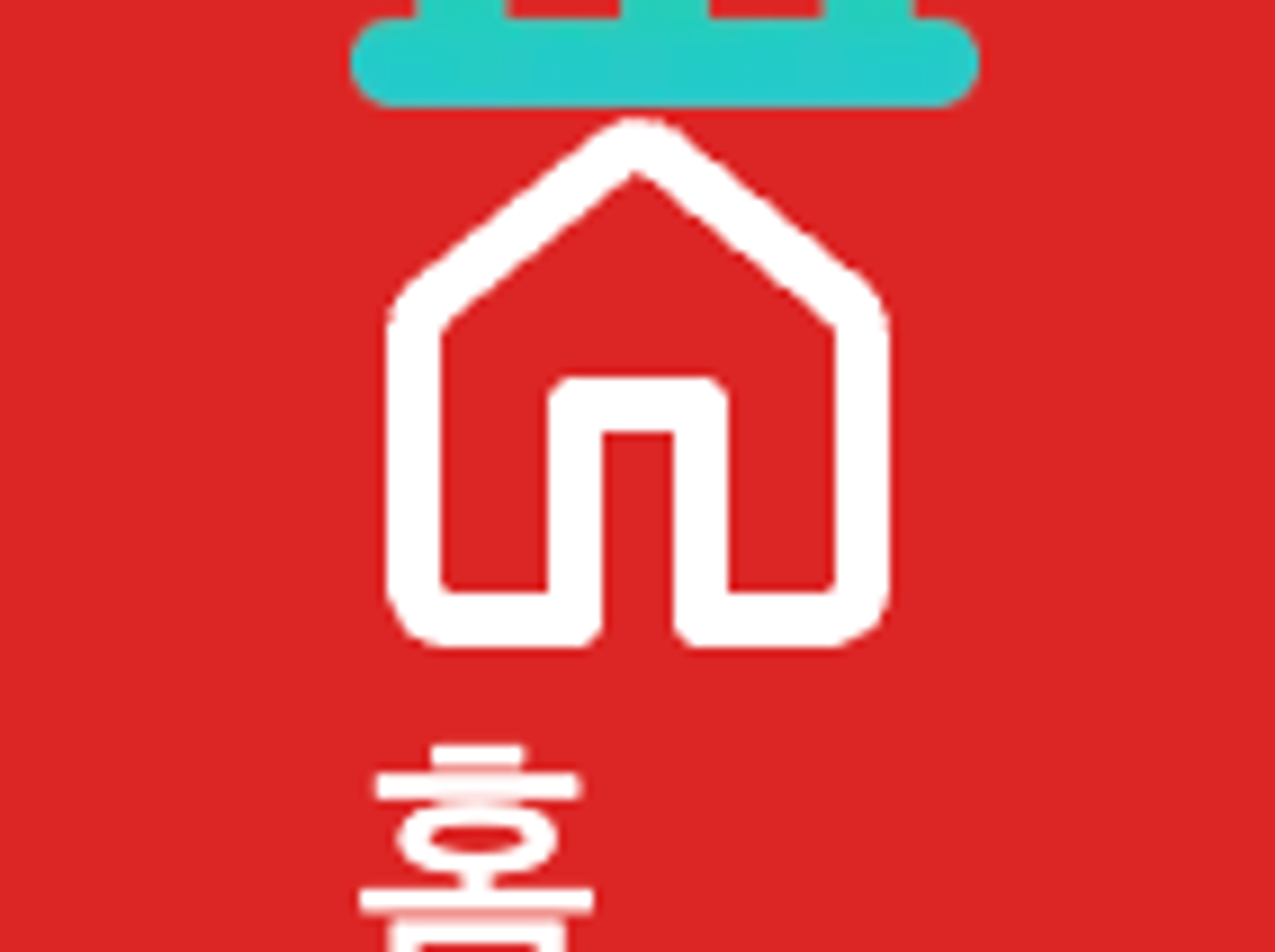 next.js에서 svg icon 사용하기