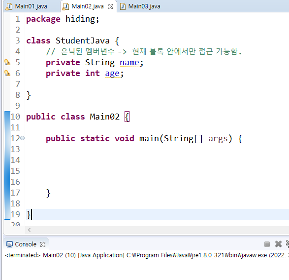 풀스택 과정 day08_Java