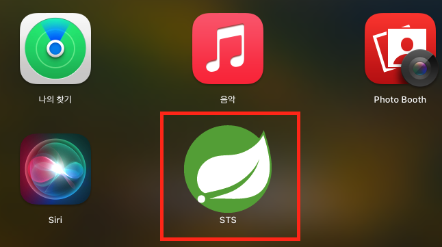 [Spring] STS(Spring Tool Suite 3)와 Tomcat 설치