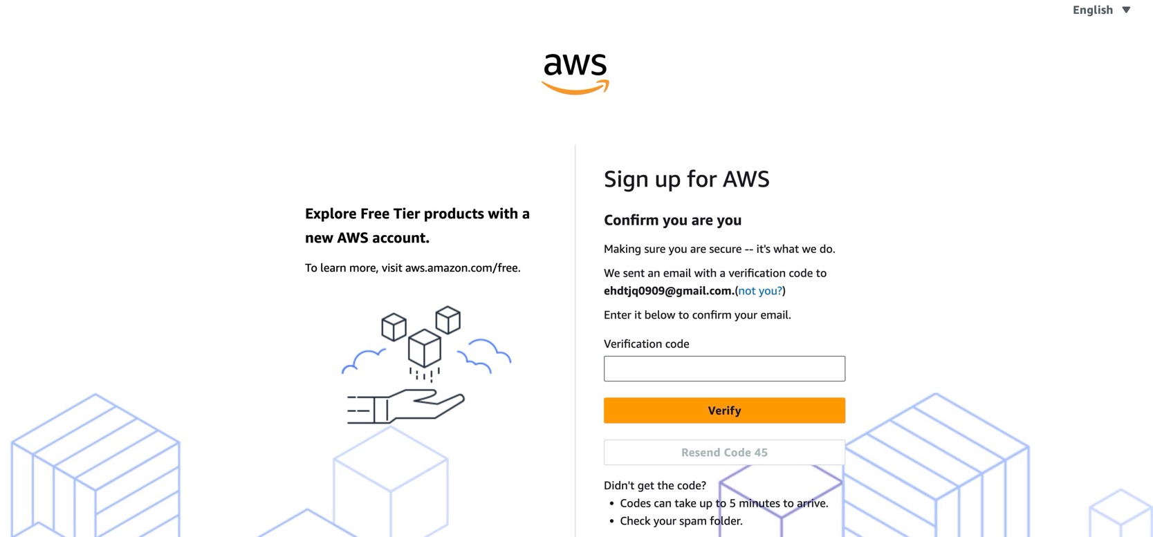 AWS] 회원가입