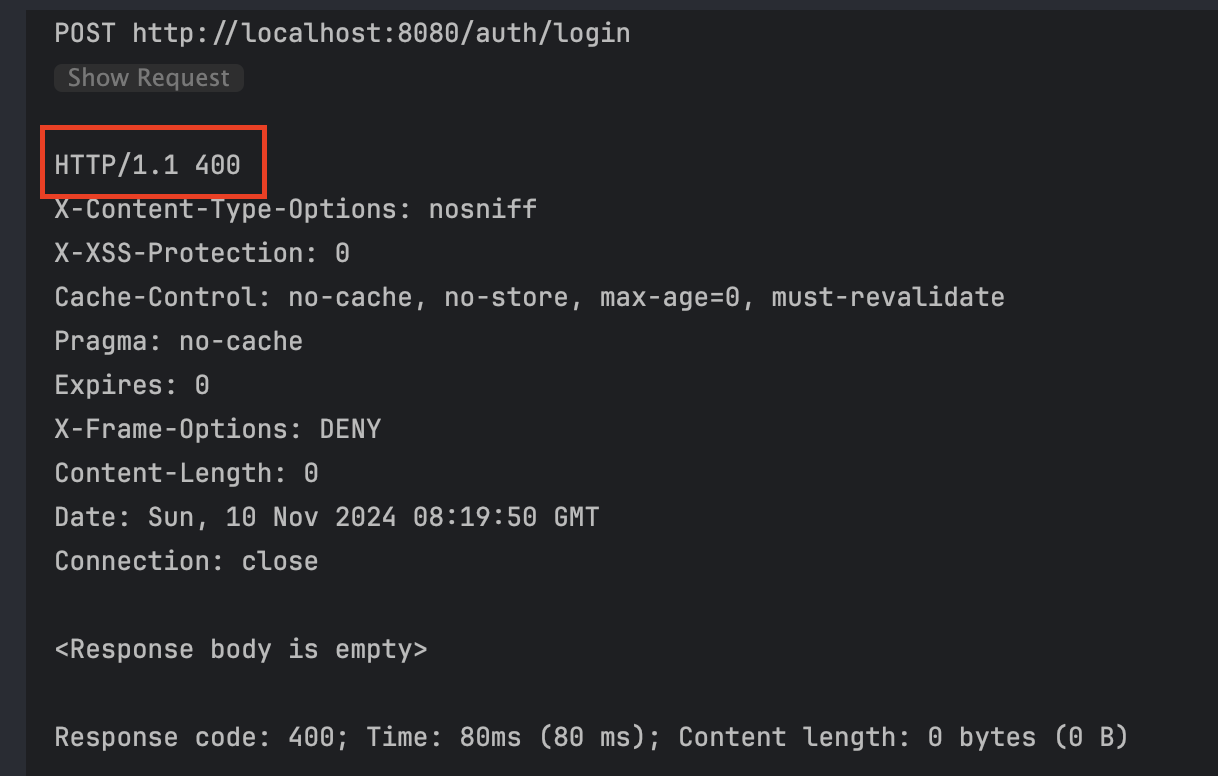 틀린 아이디 응답