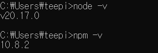 [React] 3. Node.js 기초 image.