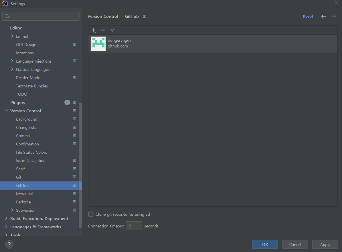intellij GitHub 연동하기