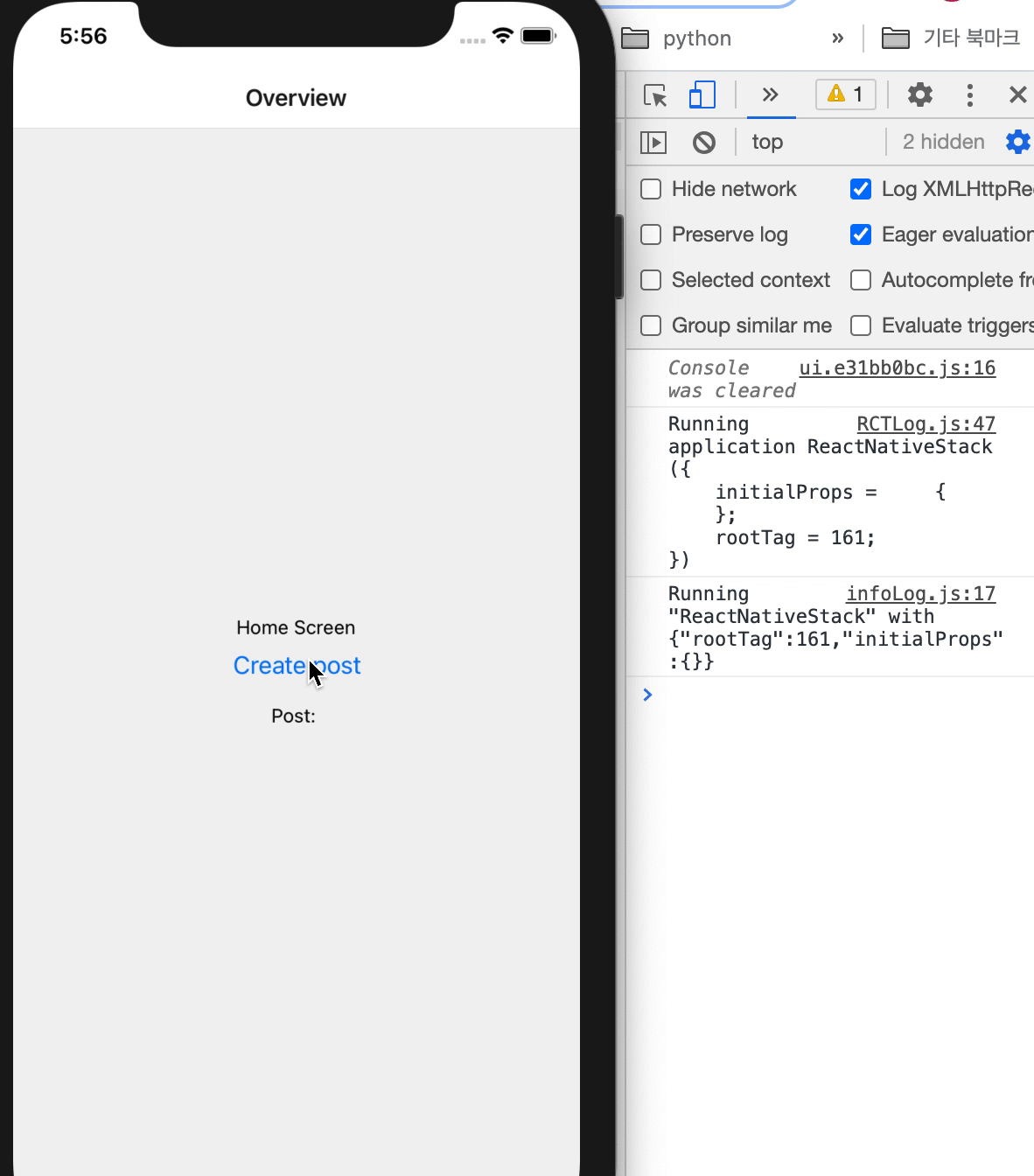 All About React-Native - Stack