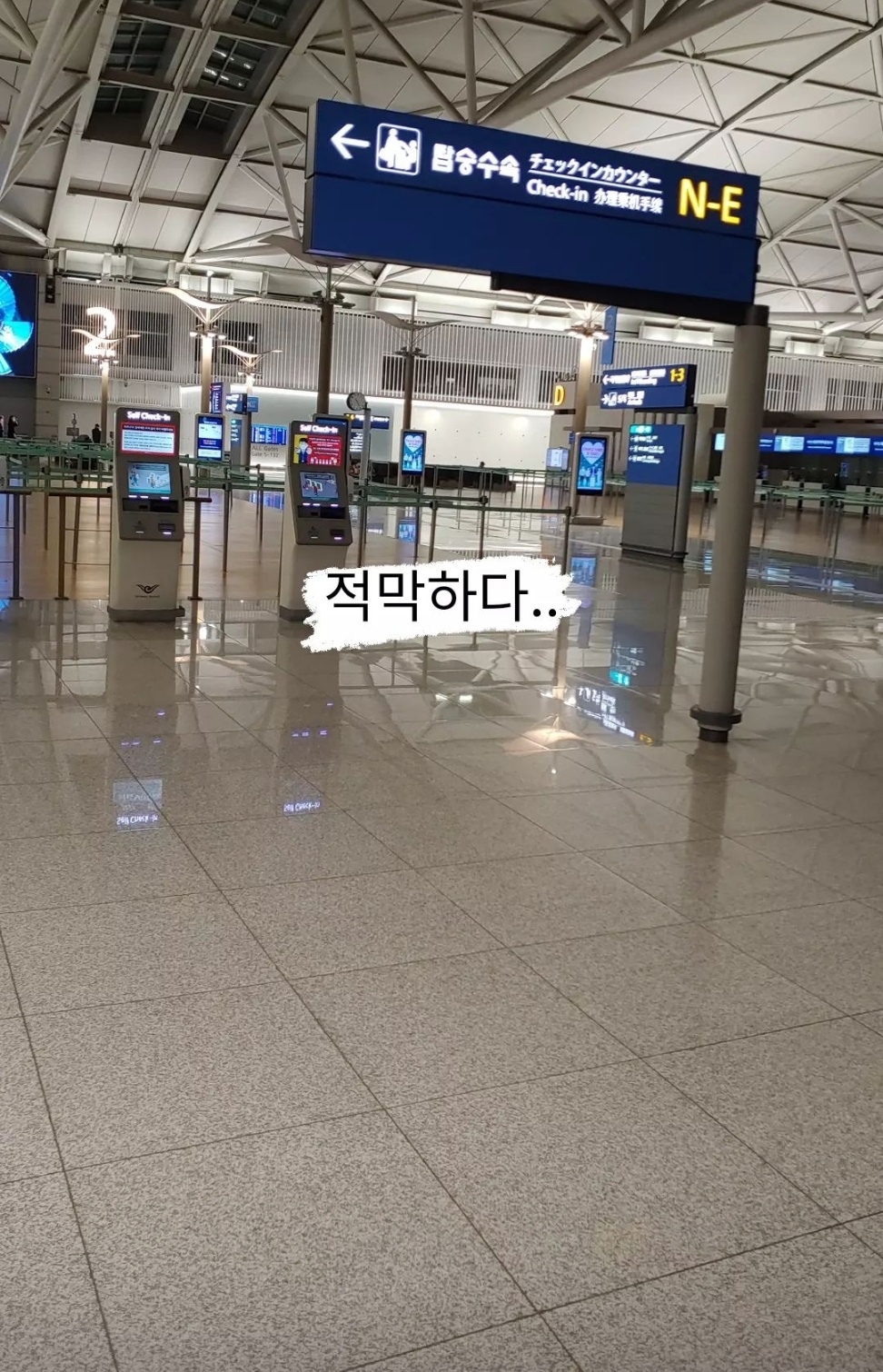 로드맵에 포함된 외부링크 썸네일