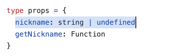 이전 프로젝트에서 이상하게 사용한 type