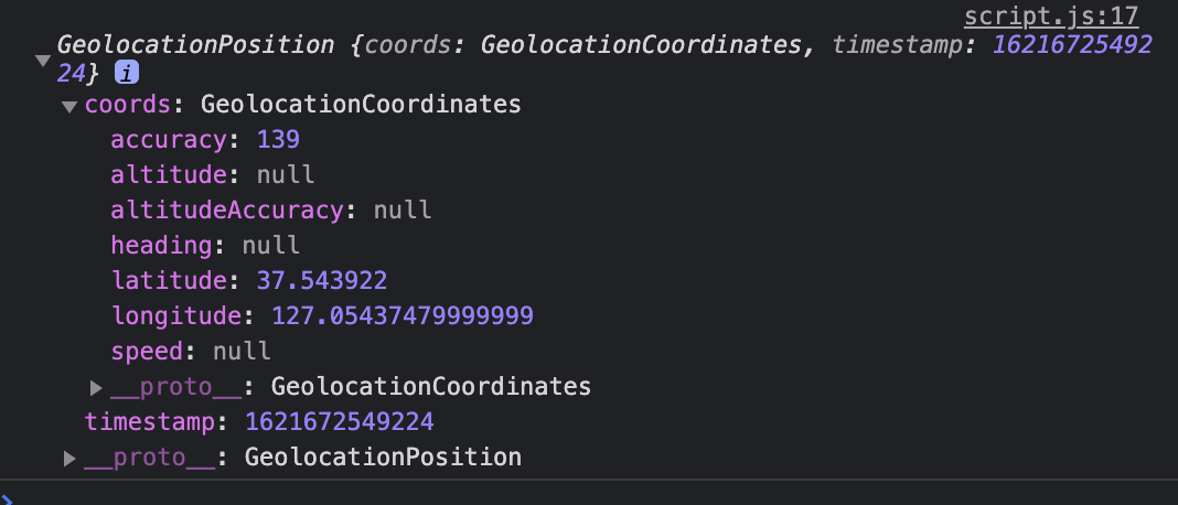 JavaScript - 29