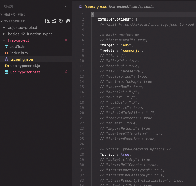 TypeScript - 1