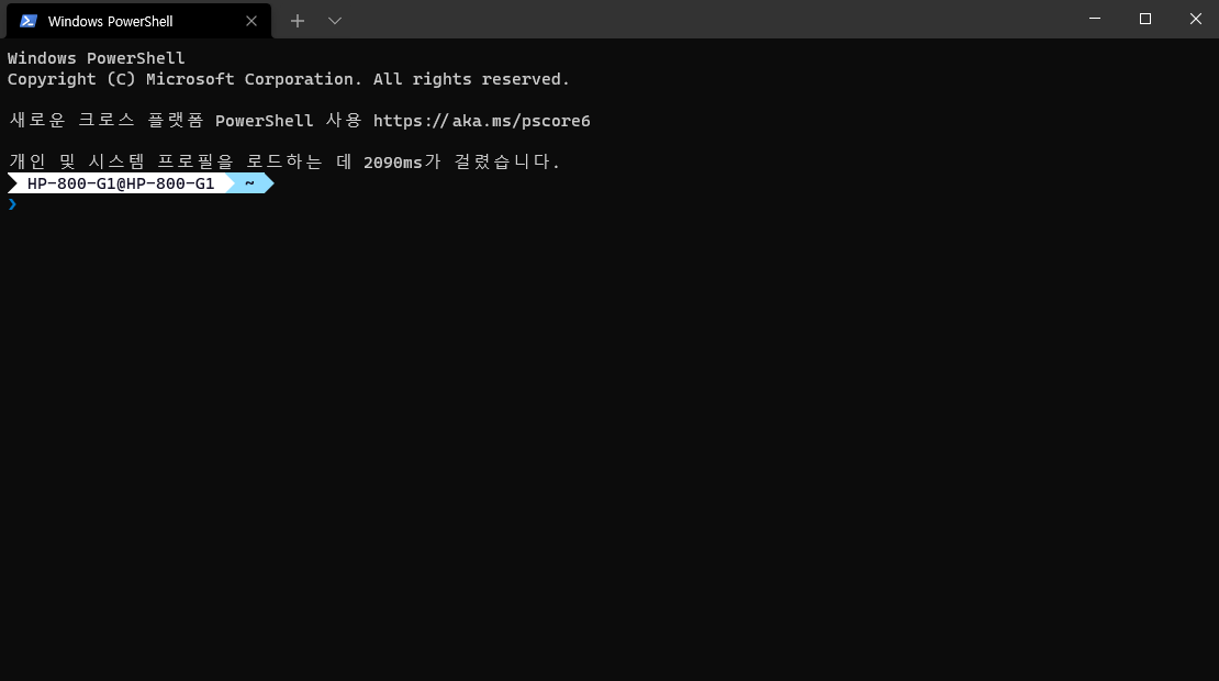etc Window 터미널에서 Powerline 설정 및 vscode 적용