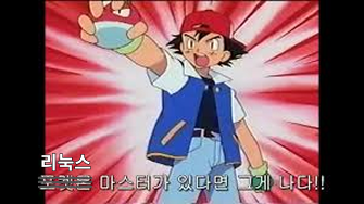 post-thumbnail