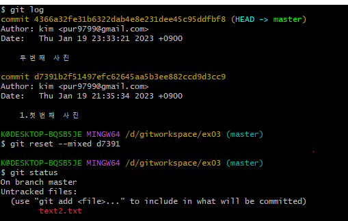 Git , Github