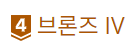 문제 난이도