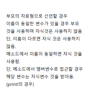 pa cha case explanation