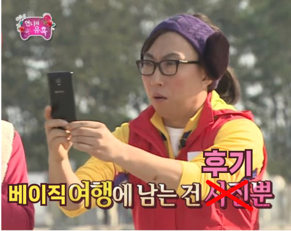 백엔드 개발자를 꿈꾸는 대학생의 부트캠프 선택 이유와 성장 전략