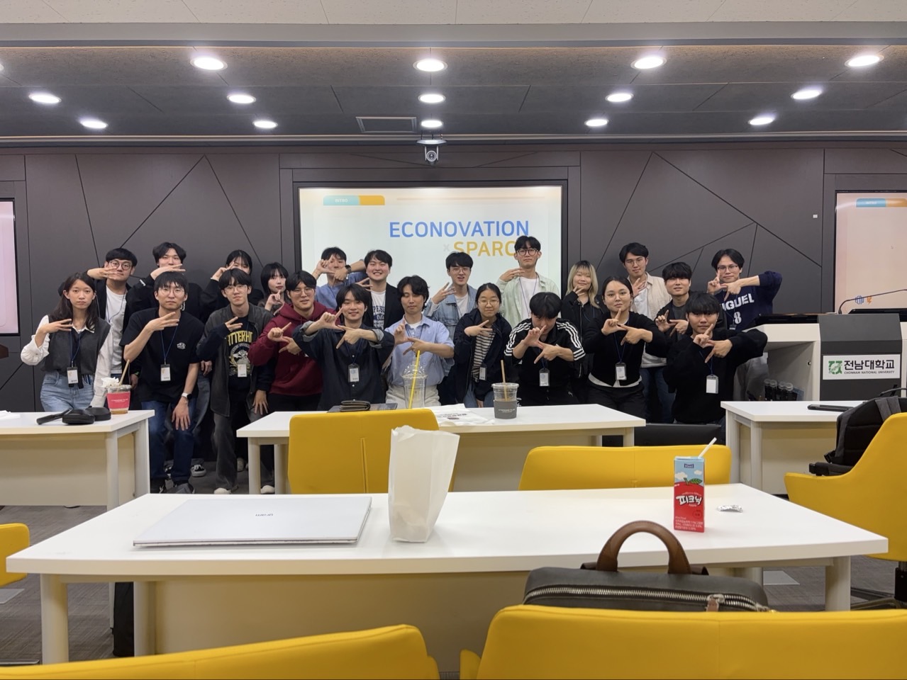 스팍스