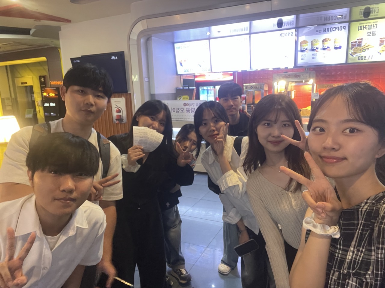 무비나잇