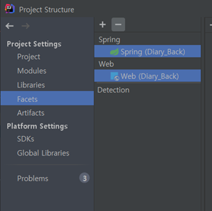 [Error] IntelliJ - Cannot resolve symbol 'stereotype'