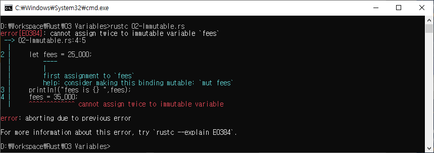 Rust - Variables